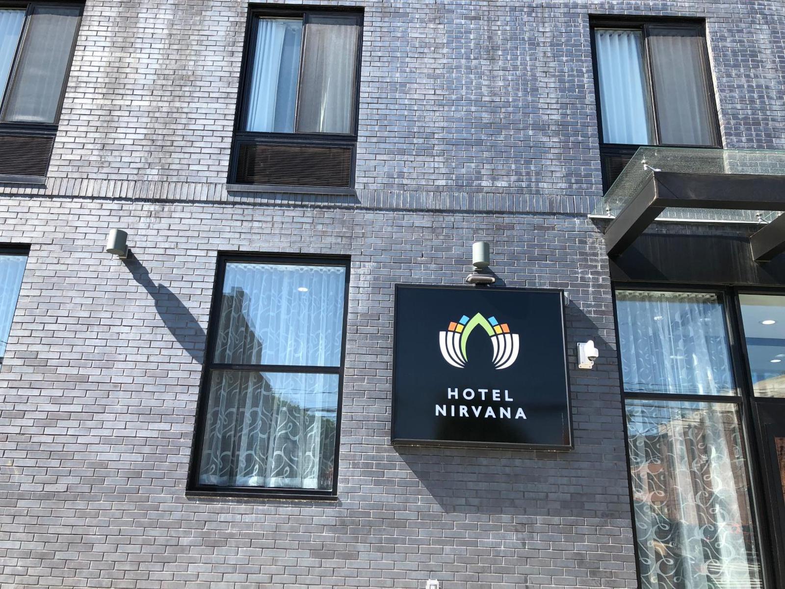 Hotel Nirvana Main image 2